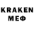 Лсд 25 экстази кислота Baraker123