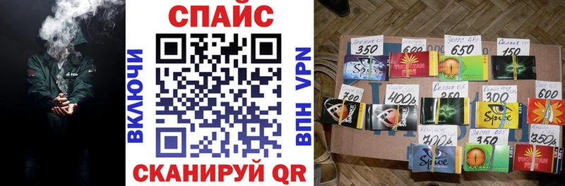 Бутират 99%  Ильский 