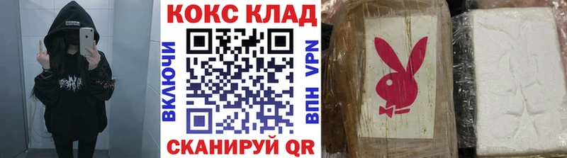 хочу   Ильский  ОМГ ОМГ ссылка  COCAIN 99% 
