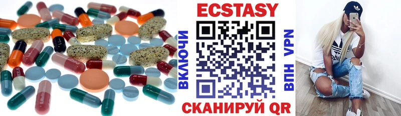 blacksprut ссылка  Ильский  ЭКСТАЗИ DUBAI 