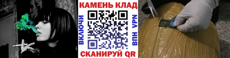 Гашиш Изолятор Ильский