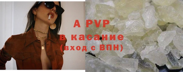 мефедрон мука Бугульма