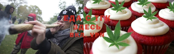 героин Бородино