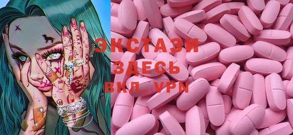 героин Бородино