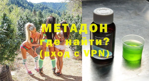 мефедрон мука Бугульма