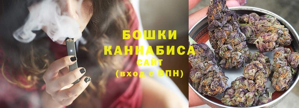 мефедрон мука Бугульма