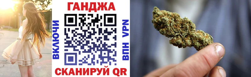 Каннабис план  shop Telegram  Ильский 